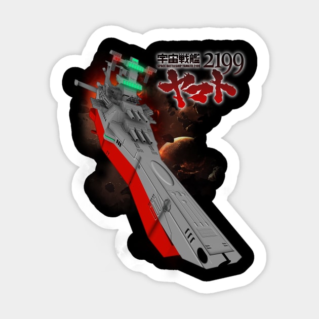 the YAMATO Sticker by jepicraft